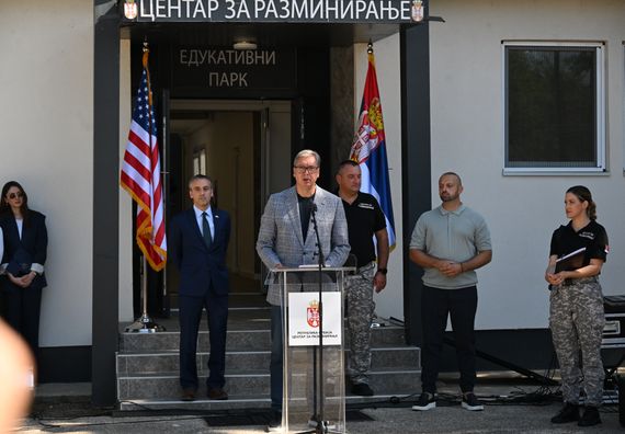 Centar za razminiranje Republike Srbije