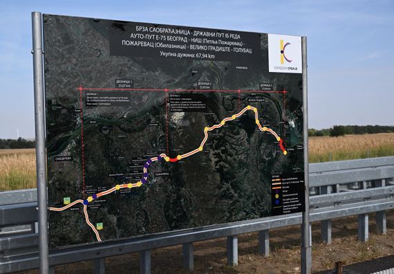 Пуштање у саобраћај нових 28 километара Дунавског коридора