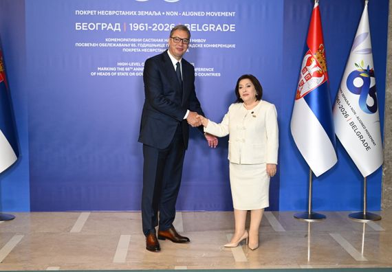 Комеморативни састанак посвећеном обележавању 65. годишњице прве конференције Покрета несврстаних земаља