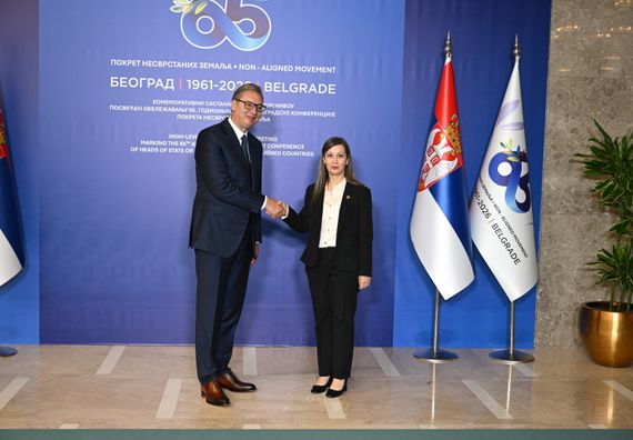 Комеморативни састанак посвећеном обележавању 65. годишњице прве конференције Покрета несврстаних земаља