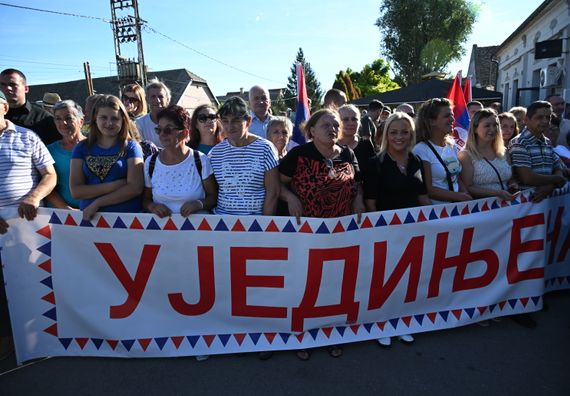 Западнобачки округ