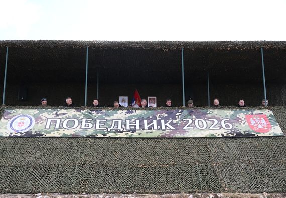 1789302351358-gol5354.jpg