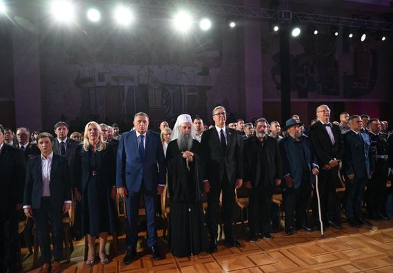 Додела одликовања поводом Дана српског јединства, слободе и националне заставе