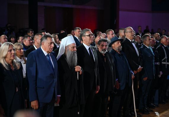 Додела одликовања поводом Дана српског јединства, слободе и националне заставе