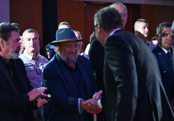 Додела одликовања поводом Дана српског јединства, слободе и националне заставе