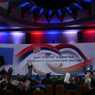 Додела одликовања поводом Дана српског јединства, слободе и националне заставе
