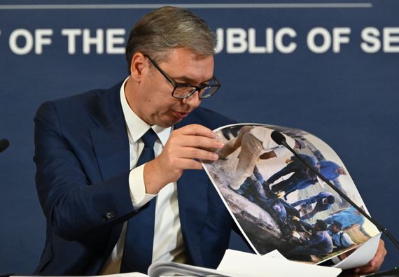Обраћање јавности