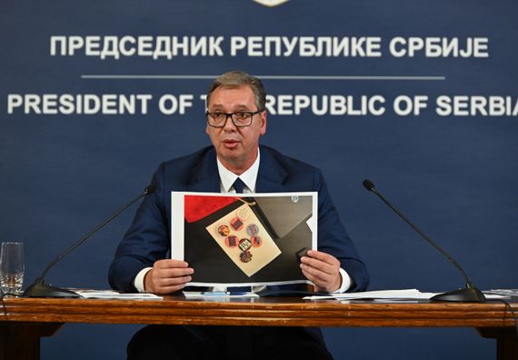 Обраћање јавности