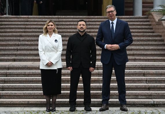 Самит Карпатска иницијатива