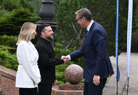 Самит Карпатска иницијатива