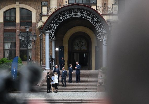 Самит Карпатска иницијатива