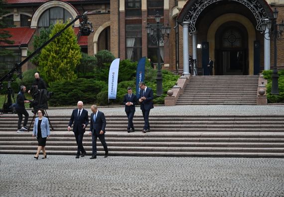 Самит Карпатска иницијатива