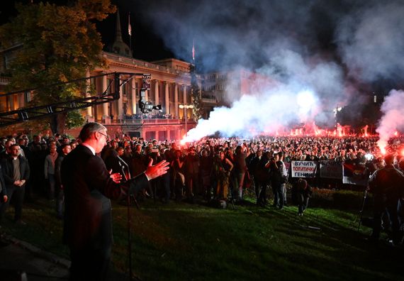 Обраћање председника Републике Србије