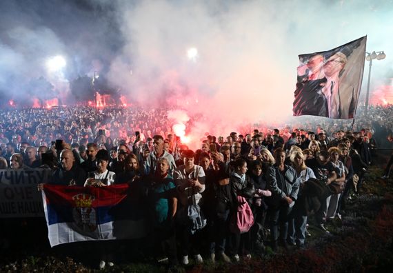 Обраћање председника Републике Србије