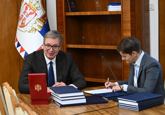 Примопредаја дужности председника Републике Србије
