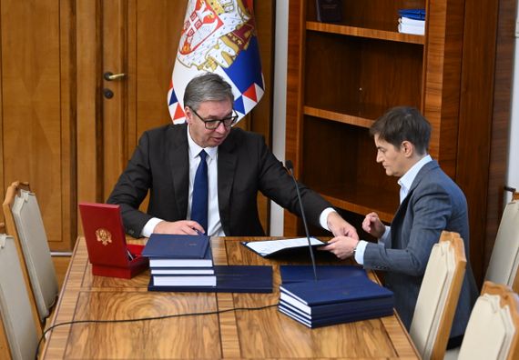 Примопредаја дужности председника Републике Србије