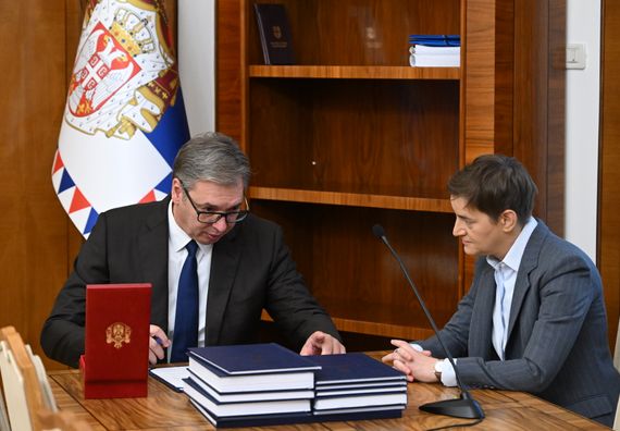 Примопредаја дужности председника Републике Србије