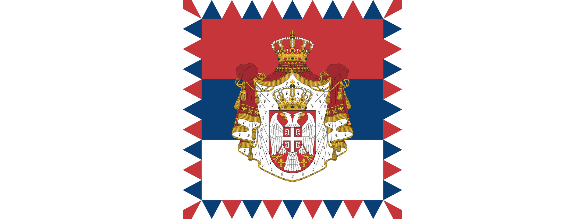 Predsednik Republike Srbije